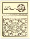 Dallas Atari Computer Enthusiasts issue Volume 6, Issue 5
